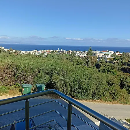 Appartement Staring At The Sunset